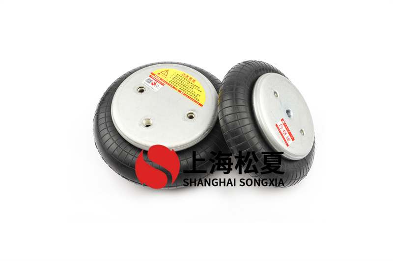 膜式<a href='http://www.shafferla.com/' target='_blank'><u>空氣彈簧</u></a>的解決方案
