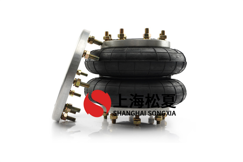 膜片式<a href='http://www.shafferla.com/' target='_blank'><u>空氣彈簧</u></a>規(guī)格設(shè)計(jì)方案