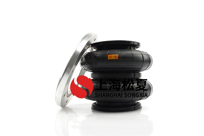 <a href='http://www.shafferla.com/' target='_blank'><u>空氣彈簧</u></a>內(nèi)部模型