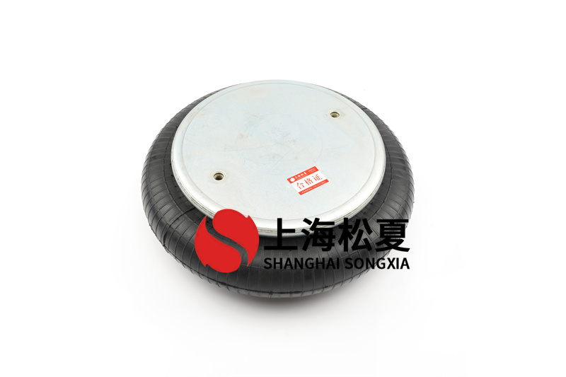 橡膠空氣彈簧的支護結(jié)構(gòu)