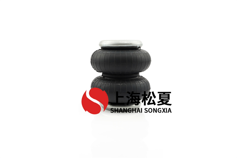 橡膠空氣彈簧的作用都有哪些？