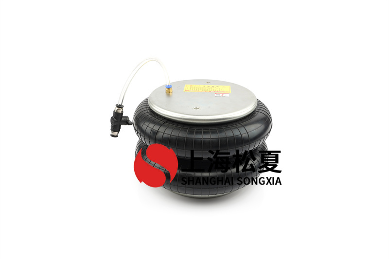 <a href='http://www.shafferla.com/' target='_blank'><u>空氣彈簧</u></a>輔助簧硫化流程